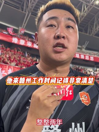 来自门神的肺腑之言,裴晨淞高接低挡,三分到手!