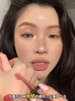 木柯诗唇泥新品!春夏嫩妹色!!涂一万次都会心动的程度! #春夏口红 #口红试色 #韩系 #淡颜#木柯诗绒雾唇泥