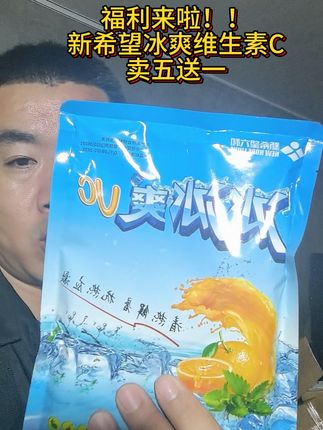 大品牌#猪#猪价