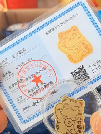 好趣味星空沙嗲素牛肉大包零食网红解馋休闲袋装干吃面#好趣味沙嗲干脆面#网红零食#干脆面#太好吃了太香了