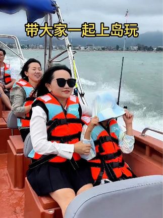 小凤的精致生活