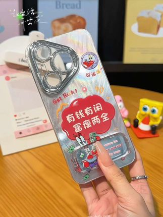 吃饱睡好适用苹果15华为vivo/oppo小米iPhone16羽纱无边框手机壳#手机壳 #爱了爱了 #闺蜜同款 #这个手机壳真的长在我心巴上了 吃饱睡好 有钱有闲