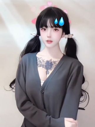 蒽 一念逍遥玩家就是如此权威~#一念逍遥#一念逍遥创作征集