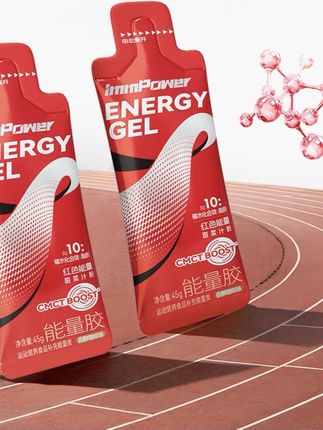 诺特兰德能量胶 户外运动来一支#马拉松来几只#能量胶补充体力#像糖果一样口感好#开袋即食