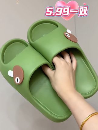 #软底软面穿上超舒服 #脚宽脚胖都可以 #拖鞋 #好穿不累脚 #居家拖鞋