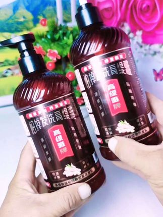 #防脱洗发水 #高缇雅防脱固发洗发水 #护发养发