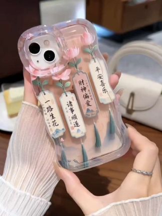 视您:一路生花!财神偏 爱!诸事顺遂!平安喜乐! #手机壳 #创意手机壳 #爱了 爱了#好物推荐🔥 #防摔