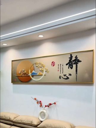 2025新款卧室床头自粘装饰画墙贴纸画客厅房间沙发背景墙壁纸贴画#壁纸  #贴画 #背景墙 #装饰画 #壁纸
