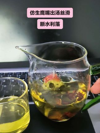 加厚耐热,断水利落#企鹅公道杯 #公道杯 #玻璃茶器