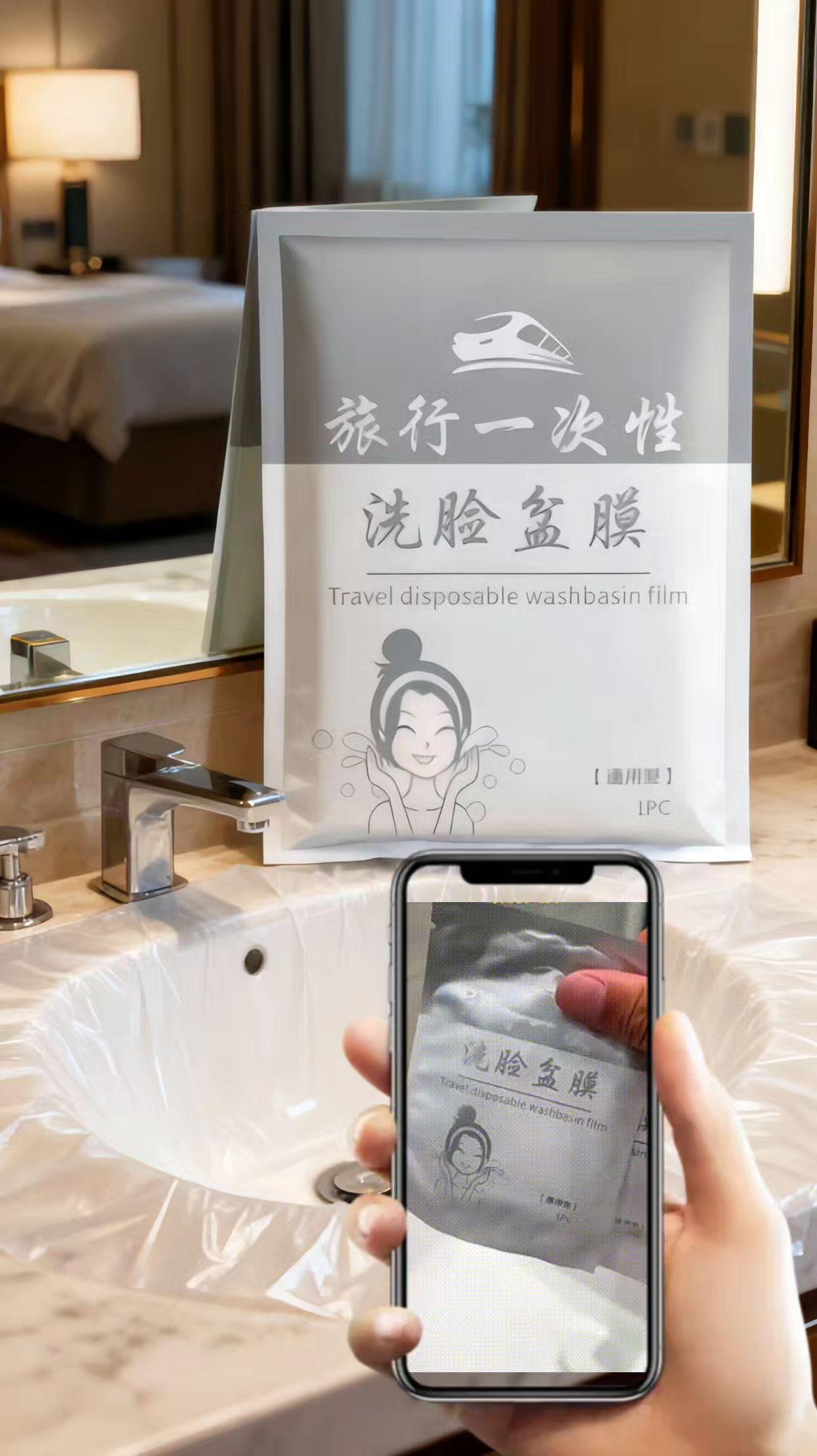 #旅行必备#好物推荐#@DOU+小助手