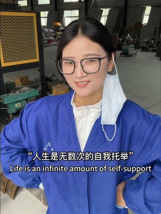 “人生是无数次的自我托举,别总说“没机会”,明天遍地是机会,别总等“贵人扶”,靠人不如靠自己”#精神氮泵 #励志