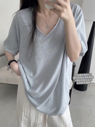 松弛感雪花肌理卷边V领短袖宽松慵懒T恤上衣女宽松显瘦纯色夏薄款#夏季穿搭 #高级感穿搭 #显高显瘦 #今日穿搭 #穿搭分享每一天