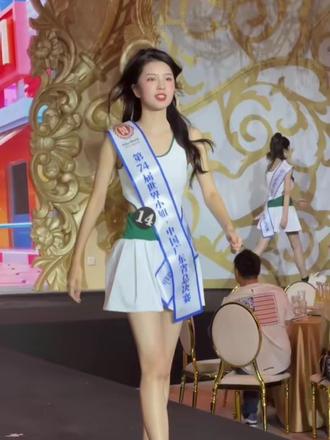 就读于华南农业大学,来自深圳,14号夏雪天惊艳亮相 最佳上镜奖&季军,14号选手自我介绍环节,74届世界小姐广东总决赛#选美大赛#世界小姐大赛