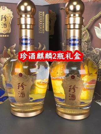 #口粮酒 #送礼佳品 #珍酒麒麟 #酱香型白酒