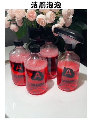 姐妹,这款洁厕泡泡真的太太太太好闻了,关键喷完用水一冲就很干净了,真是懒人必备啊#强烈推荐 #卫生间好物 #家居清洁 #浴室好物 #洁厕剂