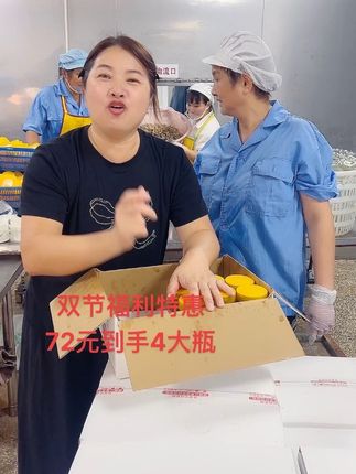 双节双重福利来啦,买螺酱送礼盒。买的多送的就多