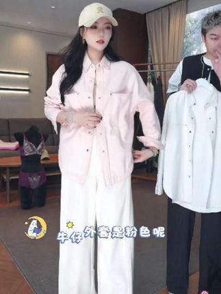 Tender Jinger【专柜】女休闲翻领宽松百搭牛仔外套#高级感穿搭 #品质女装 #遮肉显瘦 #穿搭 #好看