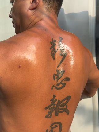 牢记918