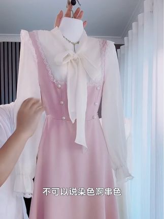 #小个子秋冬穿搭 #甜美穿搭 #仙女穿搭