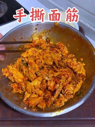 陕西特产手撕面筋,酸辣入味、又下饭。#手撕面筋 #好吃到停不下来 #凉拌菜