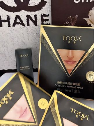 千万不要等脸蛋松垮了才想起来保养,这个玳珈的面膜现在就可以用起来了#好皮肤养出来 #面膜