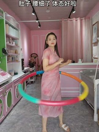 呼啦圈锻炼是真的很赞,这个夏天动起来#呼啦圈转起来 #摇出小蛮腰 #打卡