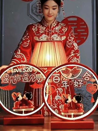 长明灯结婚台灯婚房红色床头灯新娘陪嫁灯结婚礼物送新娘实用