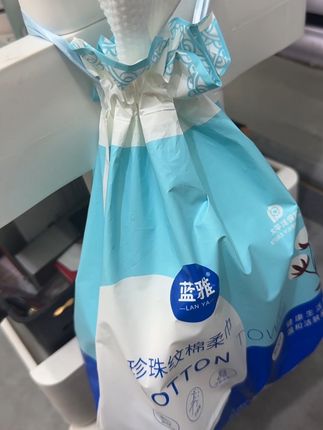 #超好用的棉柔巾