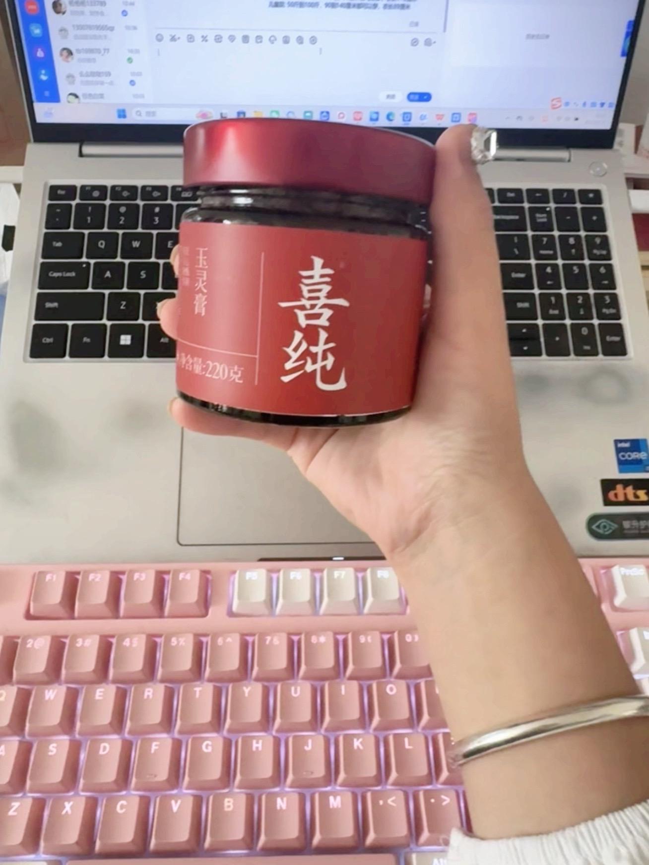 #强烈推荐 #气血不足 #补气血 #种草