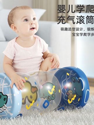 婴儿充气滚筒铃铛玩具0一1岁宝宝消耗体力6个月以上学爬学步引导3#人类幼崽成长记 #益智玩具 #充气滚筒