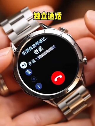 时尚新款智能手表支持插卡多功能独立拨号通话运动支付智能手表 #智能手表 #高端腕表 #情侣礼物#送自己礼物#送老公礼物
