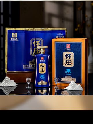 怀庄蓝钻升级版 单瓶酱香型纯粮食口粮白酒53度450ml#高端大气上档次 #品质保证放心选购 #性价比超高 #支持全国发货