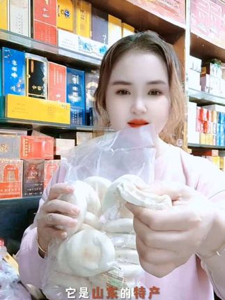 #上热门🔥破50000万粉丝 #山东特产碱面杠子头硬面火烧手工面食 #美食 #好吃到停不下来 #强烈推荐 @DOU+小助手