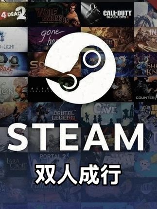 拉上另一半快来玩吧!游戏新史低没点默契包闹哒!#steam游戏 #双人成行 #模拟游戏 #恋爱 #羁绊
