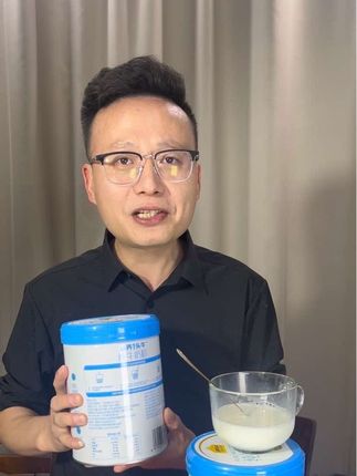 阿姨 姐姐妹妹们 你们要的认养一头牛的奶粉福利来喽 99带走两桶 每桶700克 数量有限 中秋佳节马上到了需要送奶粉给亲朋好友的姐妹们可以入手了#记录真实生活 #婆媳 #好物推荐🔥 #日常分享 #人间烟火