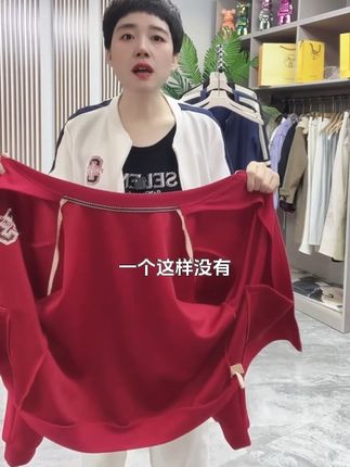 1. 这款空气棉上衣真的是爱了爱了,姐妹们冲!#只做高品质 #休闲穿搭 #谁穿谁好看 #抖音让我上一下热门 #抖音账号