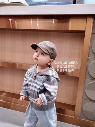 秋天的第一件针织衫,软软糯糯#萌娃穿搭 #男宝穿搭 #高品质童装