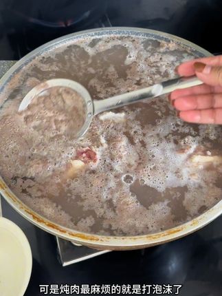 炖肉少不了这种#打沫勺 #厨房好物