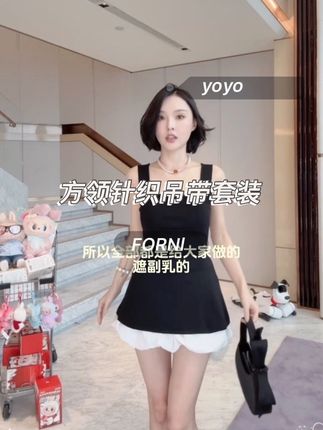 #我又心动了#看过来#怎么这么好看#每日分享#气场全开