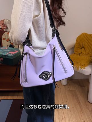 期待了好久,终于上新啦!!#包包 #包包推荐 #时尚穿搭 #星座
