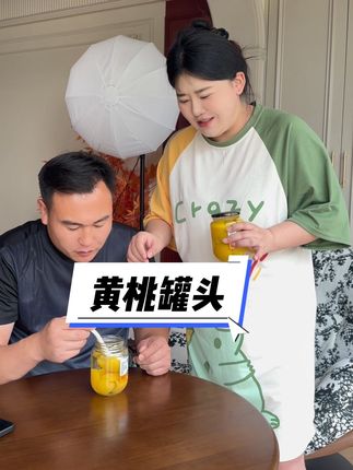 天热了就爱吃这些冰冰凉凉的东西#日常vlog