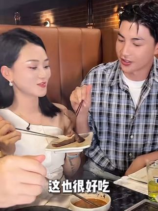 其实用过的姐妹都知道它的好,小花园幸福的㊙️蜜神器 #质更益 #女性护理片 #女人的福音 #好东西一起分享 #笑笑姐