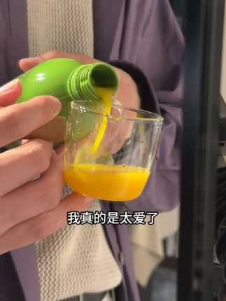 康恩贝水飞蓟桦树汁肝肽饮,25岁以后的熬夜党,酒局常客,都可以体验一下,帮你洗洗gan