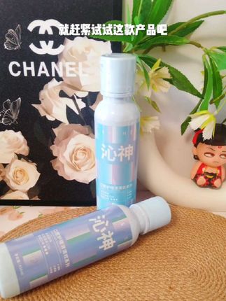 #沁神口腔护理液 温和不刺激,持久留香#口腔护理液 #亲测分享