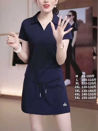 啄木鸟冰丝运动套装女2025夏新款女士薄翻领时尚短袖裙裤两件套#运动套装#冰丝#夏季薄款#时尚两件套 #翻领