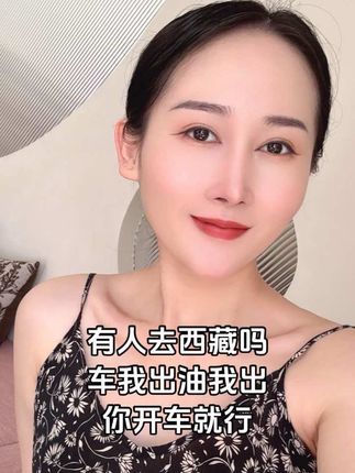 #上热搜 #高级感 #情感话语 #穿搭时尚 #关于情感