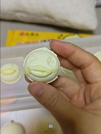 汤圆上张小鸭子了,这个思念的小黄鸭汤圆,一口一个糯糯叽叽的,孩子看见,简直不要太爱了!#早餐吃什么 #汤圆 #小黄鸭 #糯糯叽叽