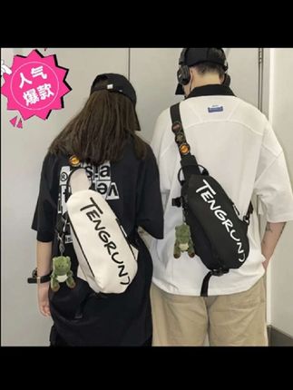 新款胸包斜挎包,防水材质,大容量,多色可选,时尚百搭,男女同款,热销中#涨粉 #胸包#潮流穿搭 #男女同款 #创作灵感 @DOU+小助手