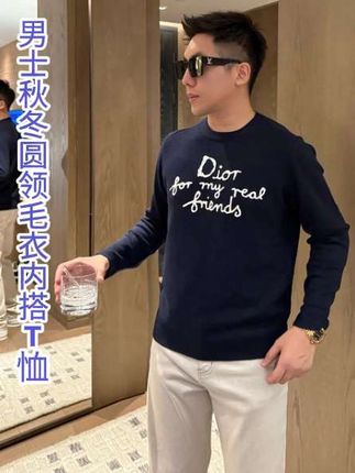 【艺术人生】羊毛混纺立体字母刺绣男士圆领毛衣混纺打底情侣款#精品男装穿搭 #羊毛混纺T恤 #男士长袖t恤推荐 #毛衣内搭打底 #男装穿搭与分享