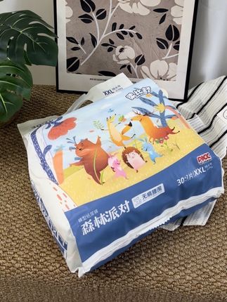 遇到一款性价比嘎嘎高的纸尿裤,#柔比舒纸尿裤 你牛!!#萌娃必备屁粮 #母婴好物 #尿不湿推荐 #孕期囤货
